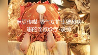 巨乳美女口交后入爆草 高清露脸高颜值极品骚货 叫声太淫荡了 光听着就硬了