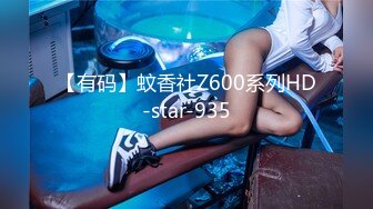 [406FTHT-004]【徳島産の阿波踊りイキ！】鳴門海峡！子宮がうずく！膣が鳴く！渦潮の如き半狂乱！喉奥までデカチンを竿刺し！