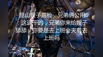 (中文字幕)素人さんから投稿されてきた実話を再現 本当にあった人妻達の淫らな体験談 東凛