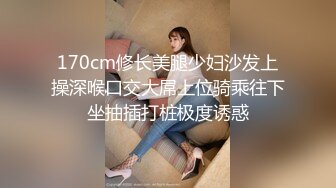 [Married woman diary] Creampie for a married woman with a sensual body (ph622b821b2fd8c)