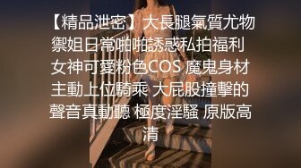  大二兼职学妹美穴嫩乳跟小哥激情啪啪，给小哥玩足交，撅着屁股给狼友看美鲍特写