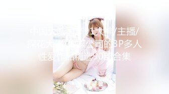 Al&mdash;刘亦菲被操得舒服