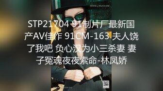 STP24704 大一学妹爱啪啪露脸在镜头前让小哥玩弄，揉奶玩逼给狼友看特写，让小哥在沙发上草嘴无套抽插爆草射嘴里吞精 VIP2209