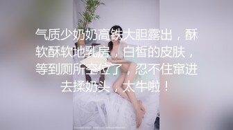 ★☆《重磅核弹✅稀缺资源》★☆前方高能预警！最美最骚颜值天花板京城知名顶流极品人造外围T【可心】露脸私拍全集~有钱人的性宠物