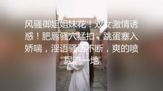  巨乳美乳分享 暴力打桩机无套巨乳少妇  无毛肥鲍鱼 叫声诱惑 大奶子大乳晕更诱惑