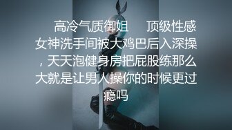  户外搭讪  牛人大哥乡下猎艳 勾搭菜地里打药的大婶 软磨硬泡迷糊中就被500块套路肏穴 缠绵肉体席地而战