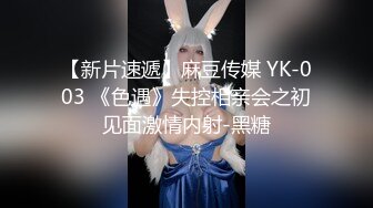 ★☆《顶级震撼超淫现场》★☆多男女群P盛宴肏出新高度人体蜈蚣！极品身材反差淫趴女神【可爱的米亚】最新订阅，堪比岛国疯狂多人乱交 (12)