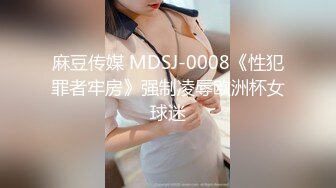 极品女团小姐姐【TAERI】最新喷血骚气诱惑写真 户外露出2