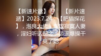 ✿网红女神✿潮喷淫娃〖小水水〗极品身材女友黑丝挑逗小蜜穴太敏感随便插几下就高潮喷水潮吹不停