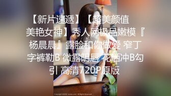 【源码录制】七彩主播【桃子】6月1号-7月5号直播录播⭐一男操三女⭐三女乐呵呵⭐【25V】  (20)