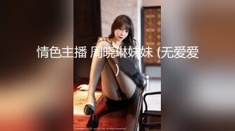 STP27848 【我还是个处】观众不信要看逼，甜美婴儿肥美女，肉感身材大肥臀，掰穴特写淫语骚话不断 VIP0600