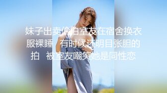 高端外围女探花李寻欢酒店约炮??网红兼职美女肉肉型胸大屁股翘奶子超软