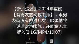  2024-05-30 绝对领域LY-058十秒的插入解救沉沦的公公