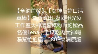 兄妹乱伦娇妻❤️为报复老公出轨她亲哥哥