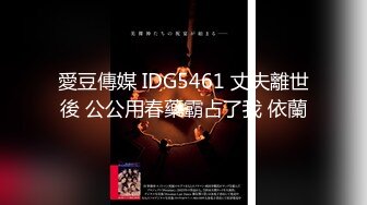 私房偷拍大神三只眼团队最新流出??10-24国内酒吧女厕偷拍-年轻美眉逼下灯光秀