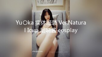 【OnlyFans】逃亡JJ爱KK，狂干群P，大型淫乱场面，两人真实夫妻，女的身材超级棒，群p的场面太过震撼 15