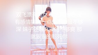 日本巨乳人妻onlyfans女神okirakuhuhu后入啪啪性爱合集 【97V】 (39)