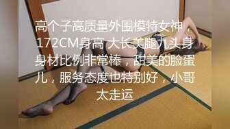 妖花TS李智贤：变形前的珍贵影像，仙女棒每天都硬的无法自拔，以撸效尤