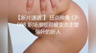  偷拍店铺打烊后老板和收银员在凳子上偷情啪啪