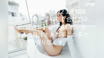 大象傳媒 AV0089 多人雜交派對 爽11特典 餓女互玩 五男搞玩