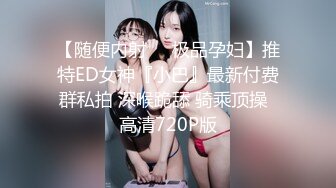 2023最新流出收费大作?极品乌克兰美女模特克鲁兹剧情演绎《租房被猥琐大胡子房主泳池边爆肏》