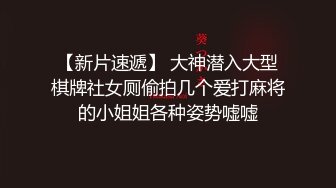 蜜桃传媒PMC062绿帽丈夫连同新弟怒操出轨老婆-唐茜