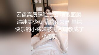 年轻小女友露脸直播和男友做爱，打飞机乳交