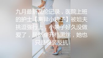 炮友一边回信息一边被草，对白精彩