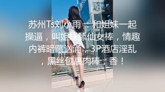 ✨白蕾丝新娘✨婚纱下的淫荡美娇娘，新婚夜不赔老公陪我睡，各种招式来一遍，简直爽翻天！