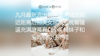 杭州帅小伙欧洲旅游床战异国高素质性感气质大奶美女,魔鬼身材,性感情趣黑丝,翘着屁股激烈后插,连干2次彻底征服!