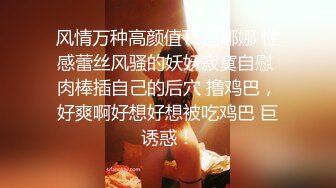 超美！仙女般单眼皮校花~【小初】娇小身材奶子大，年末极品尤物频出，19岁，正是较嫩可口的年龄，超赞！