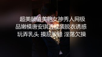 露脸少妇在家没事做，和光头哥哥直播做爱自慰掰穴，口硬了就女上位啪啪