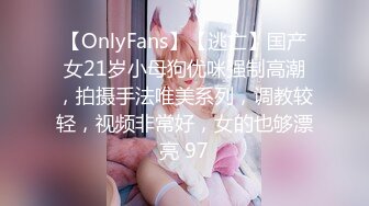  女仆装气质美女，大奶无毛粉穴，白丝美腿，跳蛋塞入，拉扯水声哗哗，大黑牛震穴，假屌猛捅