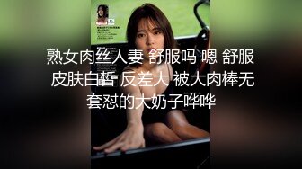 熟女家庭教_师 偷偷画老湿大屁屁被发现 暴力惩罚舔逼逼 只能反击暴_力猛怼 最后射了满满一屁屁 好看过瘾