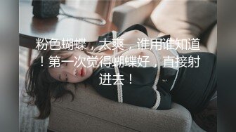 【新速片遞】  【极品爆乳❤️尤物】貌美如花G奶女神援交性爱 精致甜美脸蛋反差吃着肉棒 被榜金主狠狠输出 欲求不满内射