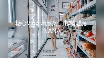 9-20赵总极品寻花约啪学生制服小妹，小穴粉嫩，啪啪叫的更刺激