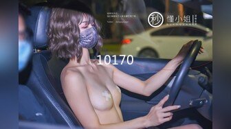 最新TS美人妖网红 甄选1888福利超大合集 第一弹！【141V】 (56)