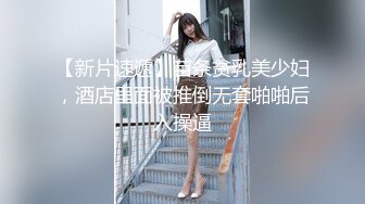 高顏值美女主播YUKI視訊直播大秀