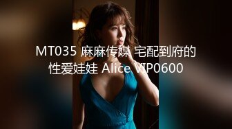 91李公子新秀带了个白裙妹子回房间啪啪，苗条身材舔屌口交掰穴摸逼，抬起大长腿大力抽插猛操