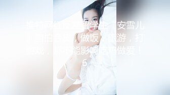 经典骚妇❤️【黑玫瑰】吊床地上门边一顿猛操~骚不可言！