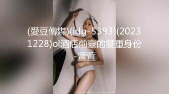 微密圈 wmog-014 色情女教师放荡的家访-北野爱