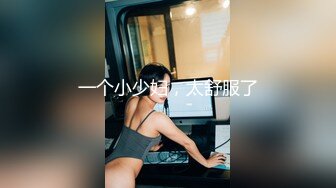 onlyfans 99年情侣博主yourloliipop 身材气质max 天天同居性爱干炮 口交啪啪【168v】 (151)