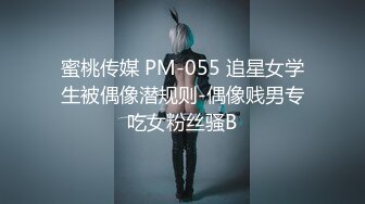 性感帅气模特理一君首次演出,变态系3P游戏大解禁！！(上) 