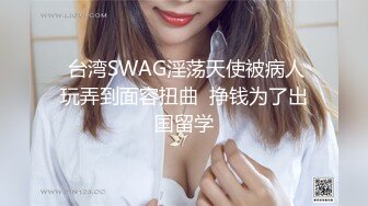 【新片速遞】极品少妇露脸颜值不错酒店伺候小哥，活超棒胸推乳交口交大鸡巴，坐在小哥身材摇臀，无套抽插各种爆草内射