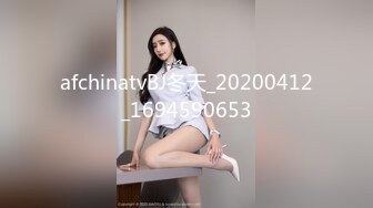 XK8115.香菱.美嘉.《养女复仇》.夫妻狼狈为奸，强奸养女.星空无限传媒