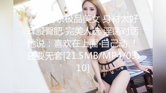 【极品❤️少女淫趴】7.17精致极品纹身美女共享妹夫 啊~啊~我要高潮不行了~ 操到出白浆了 真的好爽