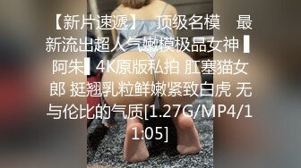 无水印10/10 女神主播福利皮肤白如雪美乳丰满脸蛋娇艳舌吻跪式吃鸡VIP1196