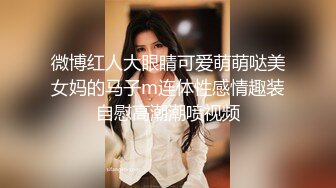  模特甜美妹子下海和炮友激情大秀，性感吊带撩起衣服露奶，跪着深喉交第一视角后入