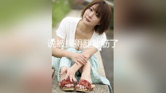 气质美女胆儿肥的大白天在公园裸奔和炮友直接路边凳子上啪啪电动车大爷在旁边飘过