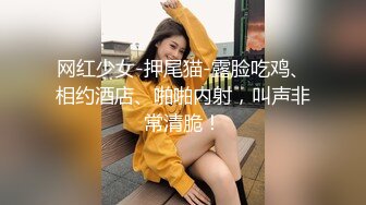 ❤️大学生兼职模特视频面试❤️被一步步忽悠的脱光衣服检查体型